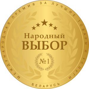 Лучшая консалтинговая компания по сертификации